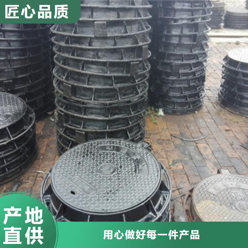 井蓋質量優異