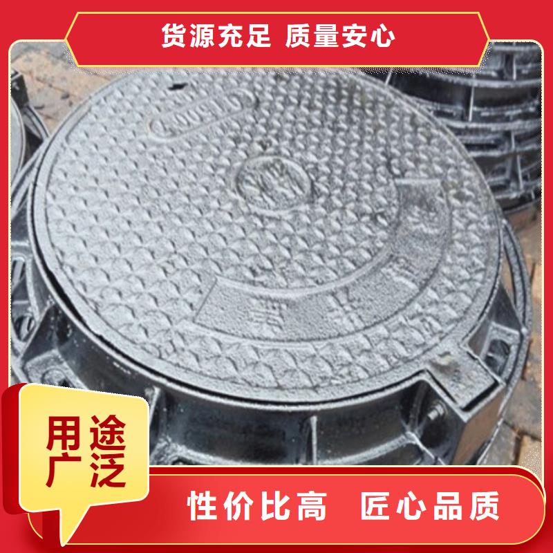 井蓋免費(fèi)郵寄樣品