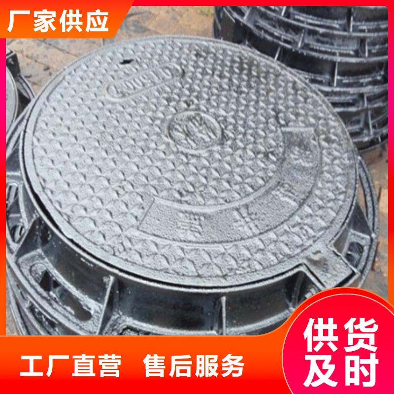 現貨供應井蓋_廠家/供應