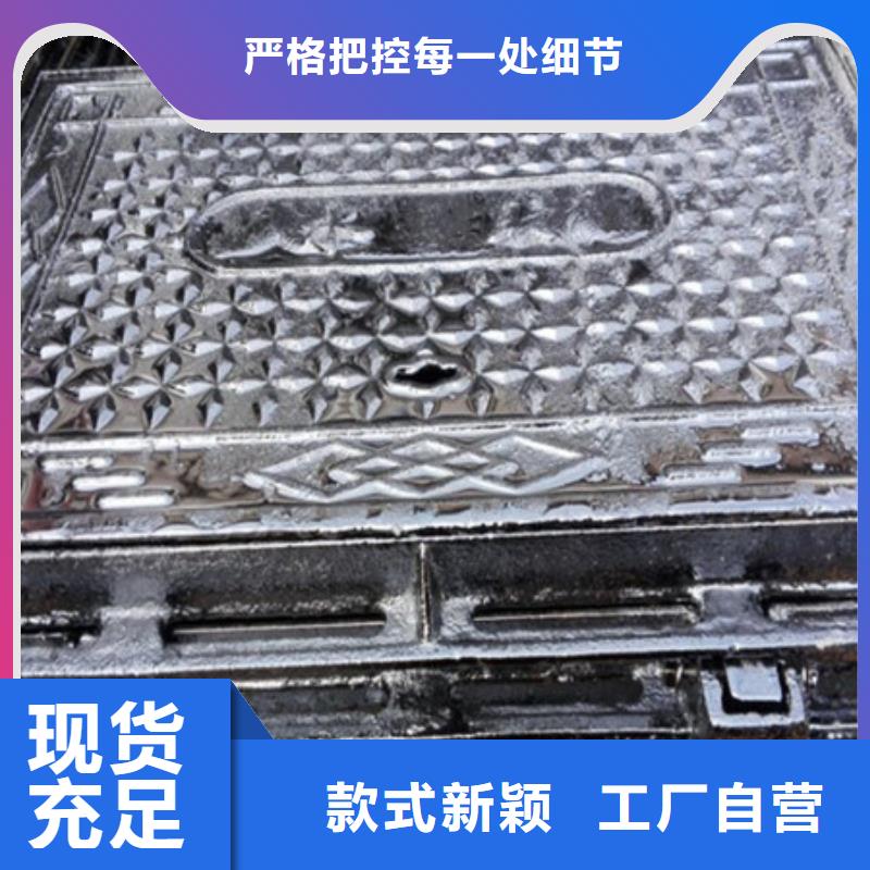 廠家直銷井蓋廠家