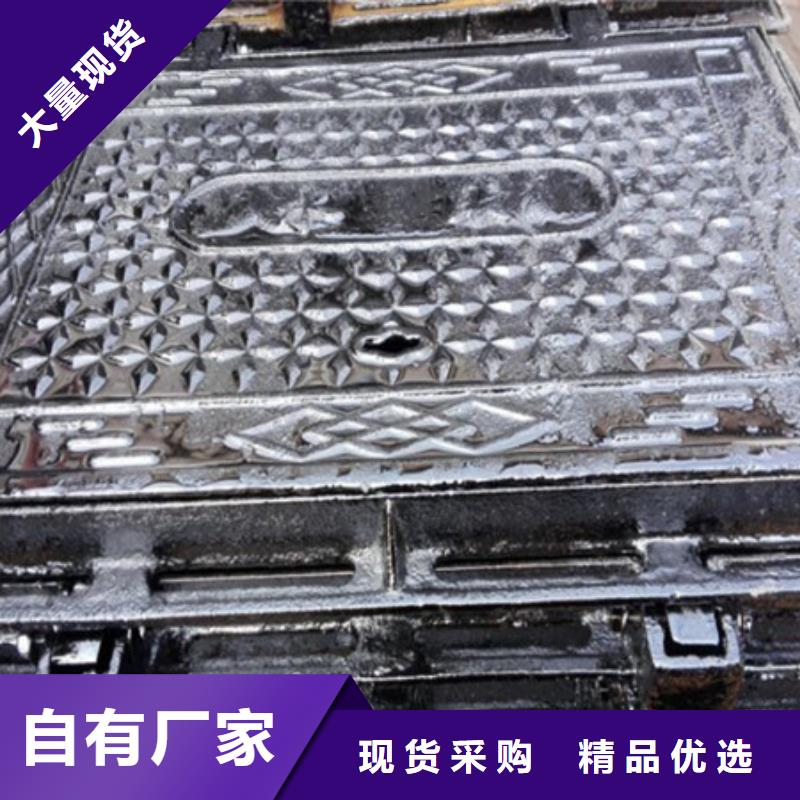 服務周到的井蓋廠家