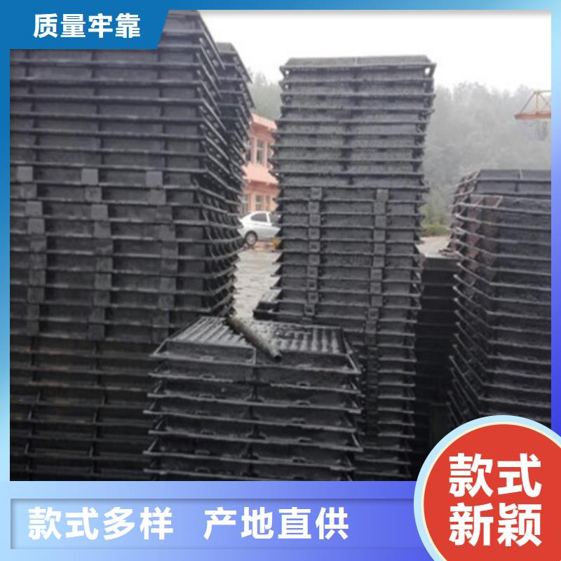 現貨供應井蓋_廠家/供應