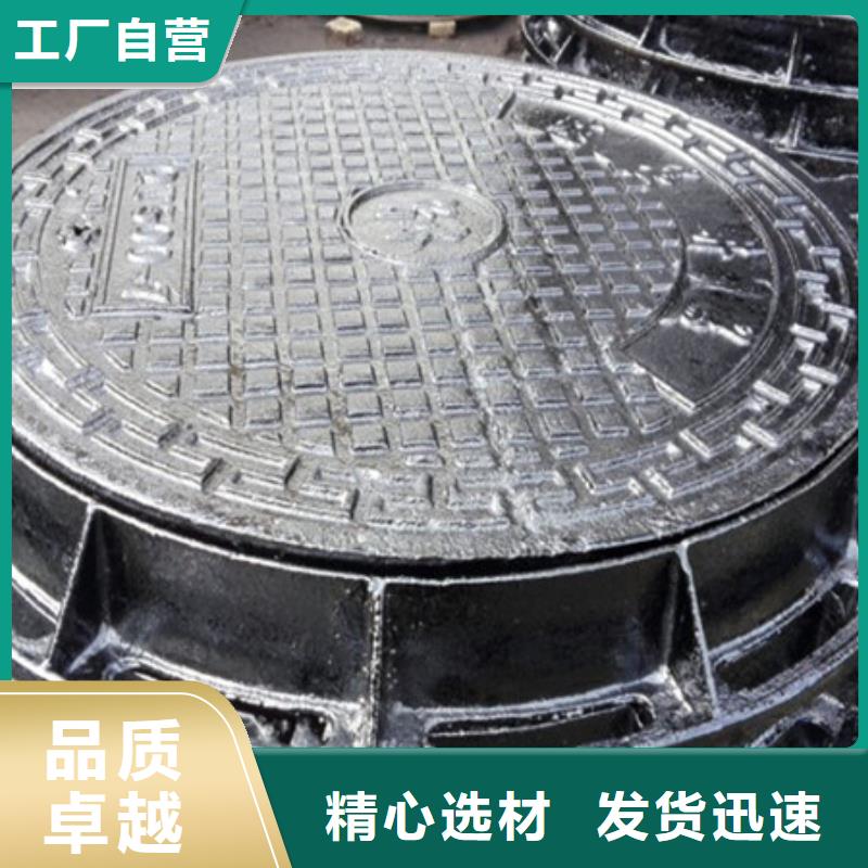 質量好的井蓋大型廠家