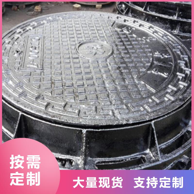井蓋現(xiàn)貨直供
