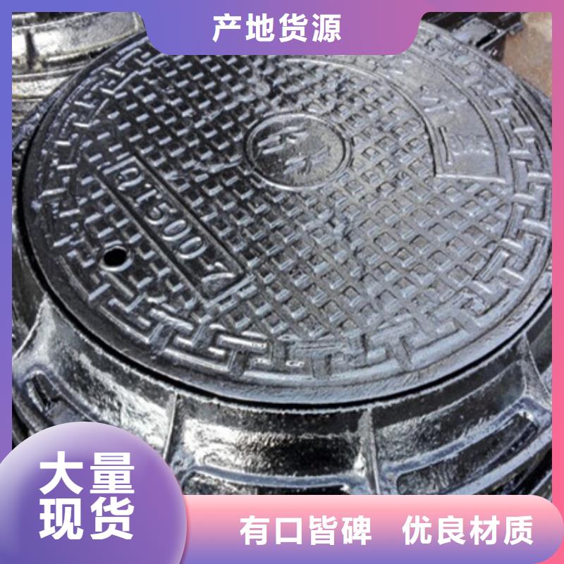 井蓋廠家-找旭諾管業有限公司