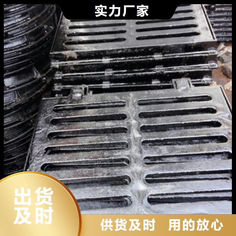 井蓋廠家聯系方式井蓋廠家