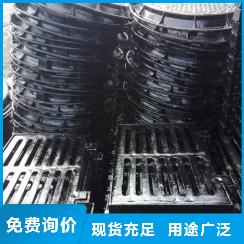 井蓋供貨商