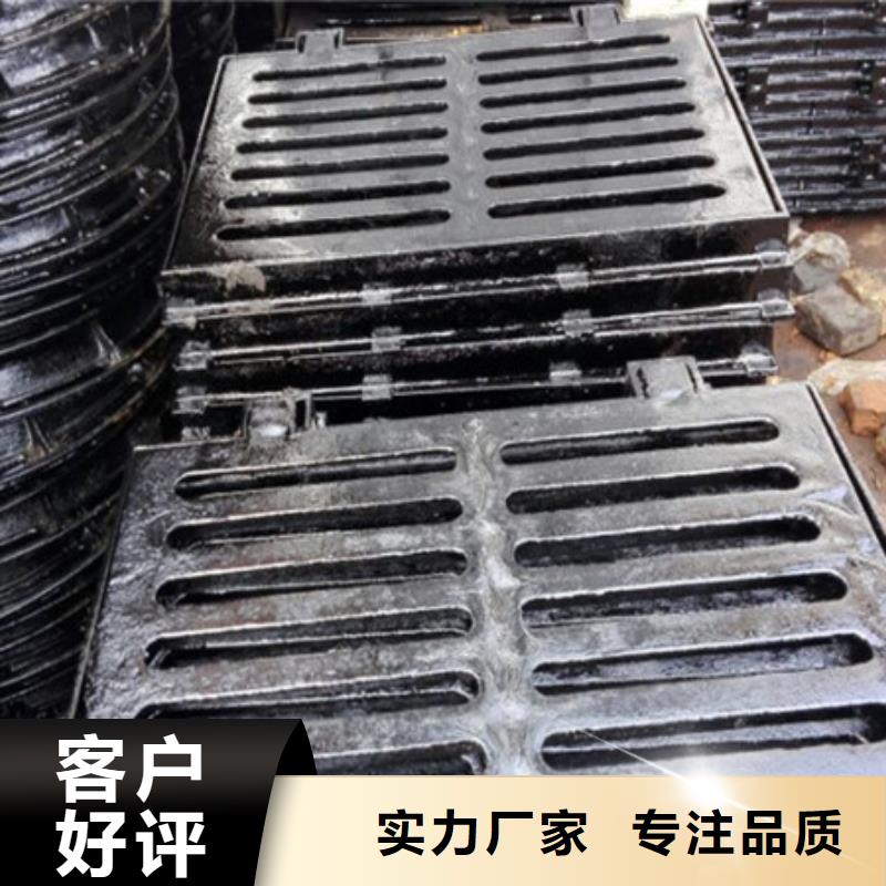 質量可靠的井蓋批發商
