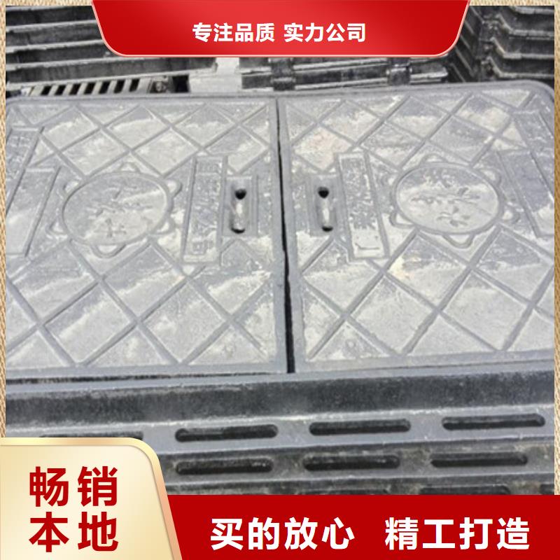 井蓋多種規(guī)格任您選擇