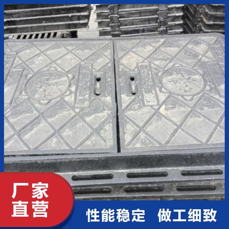 井蓋隨時發貨快