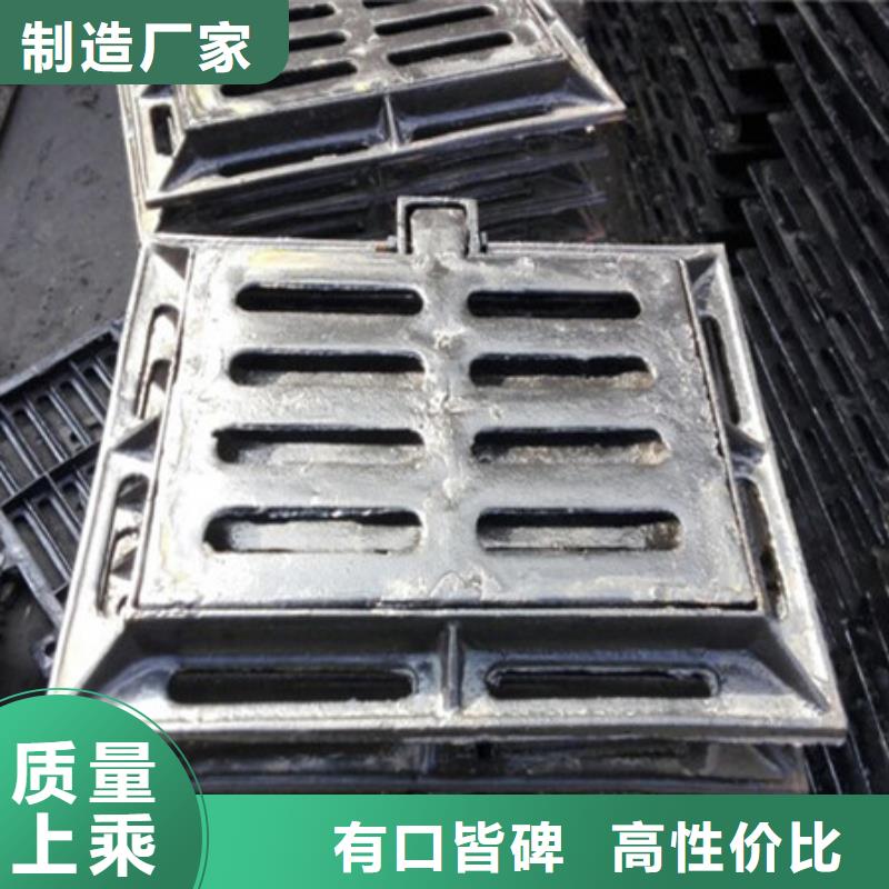 質量可靠的井蓋批發商