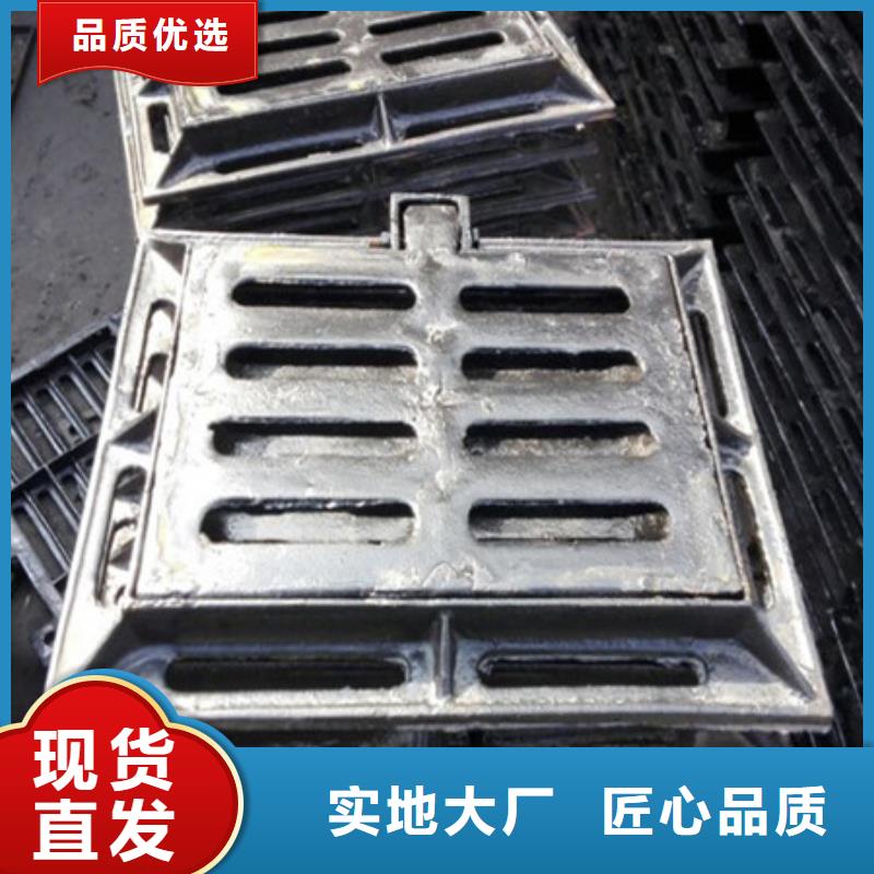 井蓋現貨廠家