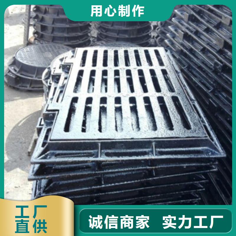 專業生產制造井蓋公司
