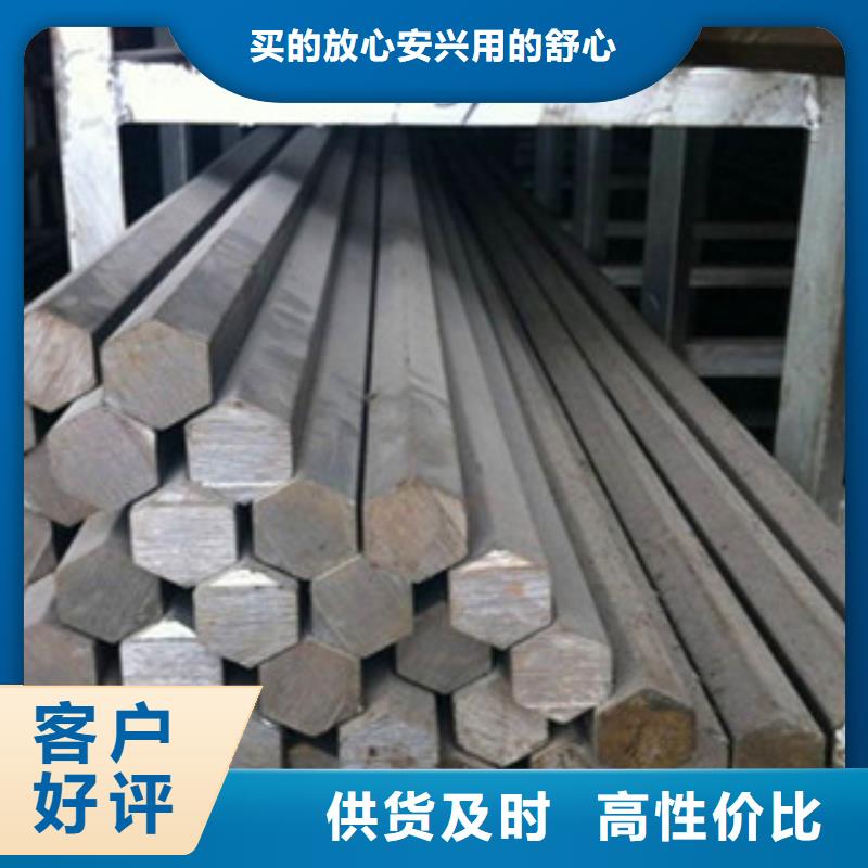冷拔鋼大規(guī)模廠家