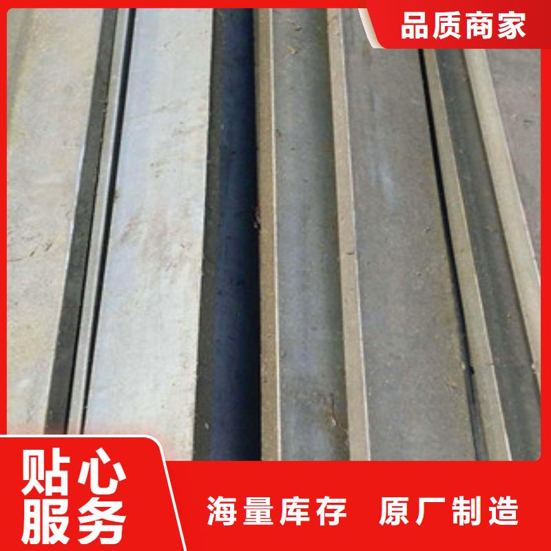 供應冷拔鋼的廠家