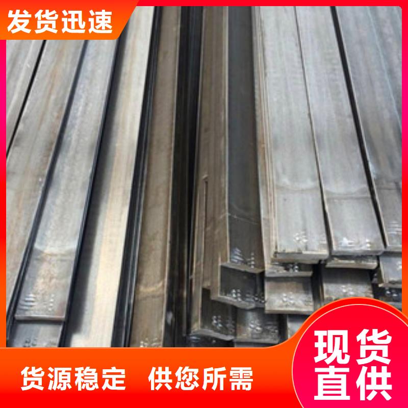 冷拔钢厂家直销-本地生产厂家产品细节参数
