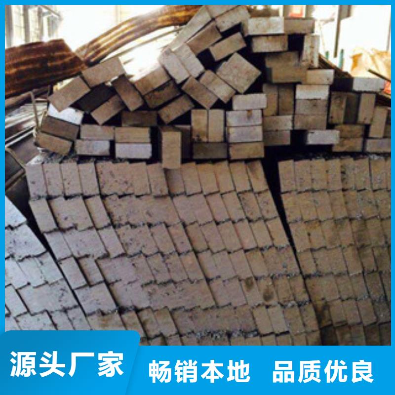 冷拔鋼【多圖】
