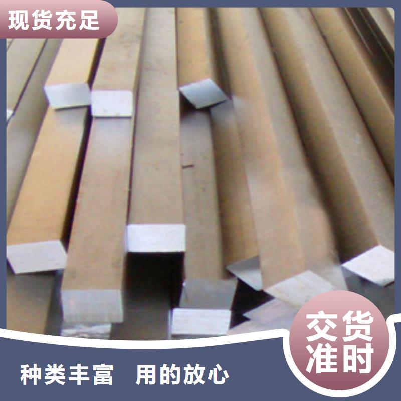 冷拔鋼廠家現貨