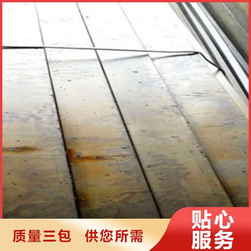 冷拔鋼、冷拔鋼廠家-質量保證