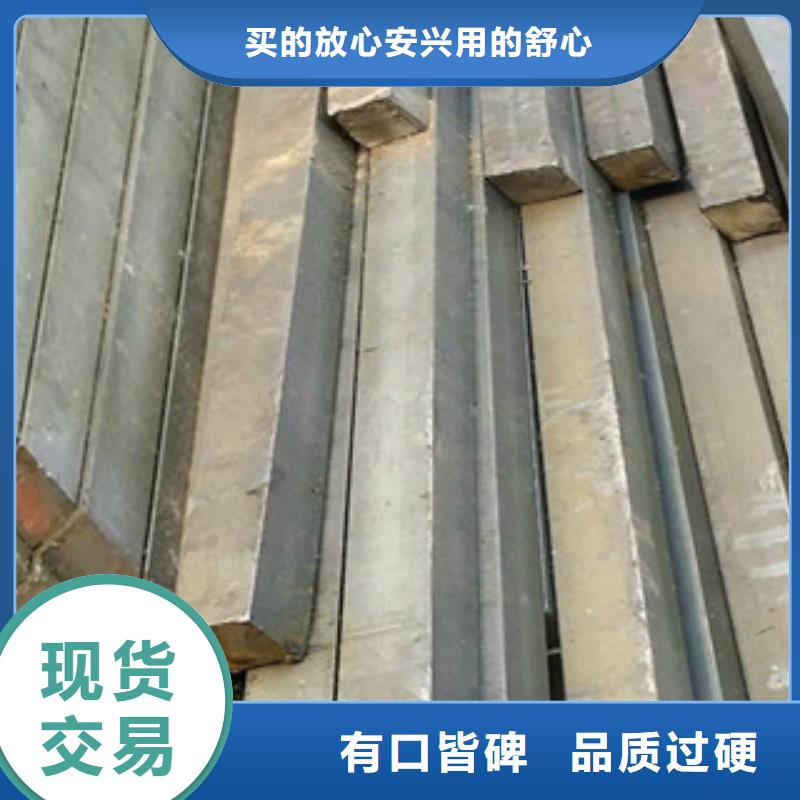 冷拔钢厂家价格优势