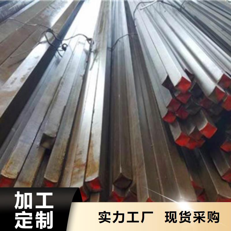 重信譽(yù)冷拔鋼供貨廠家