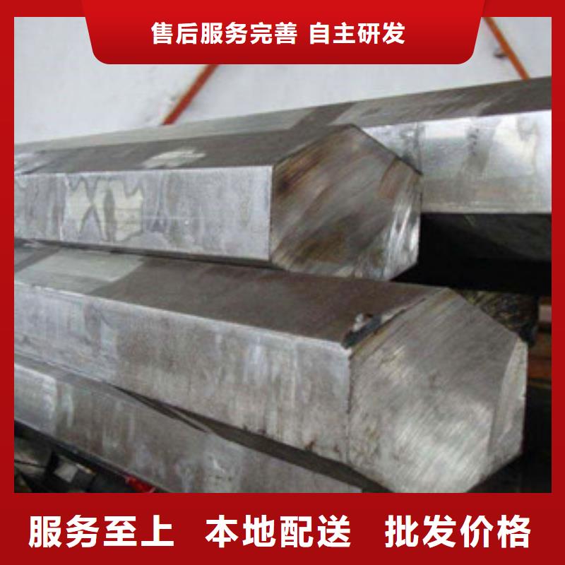 經驗豐富的冷拔鋼基地