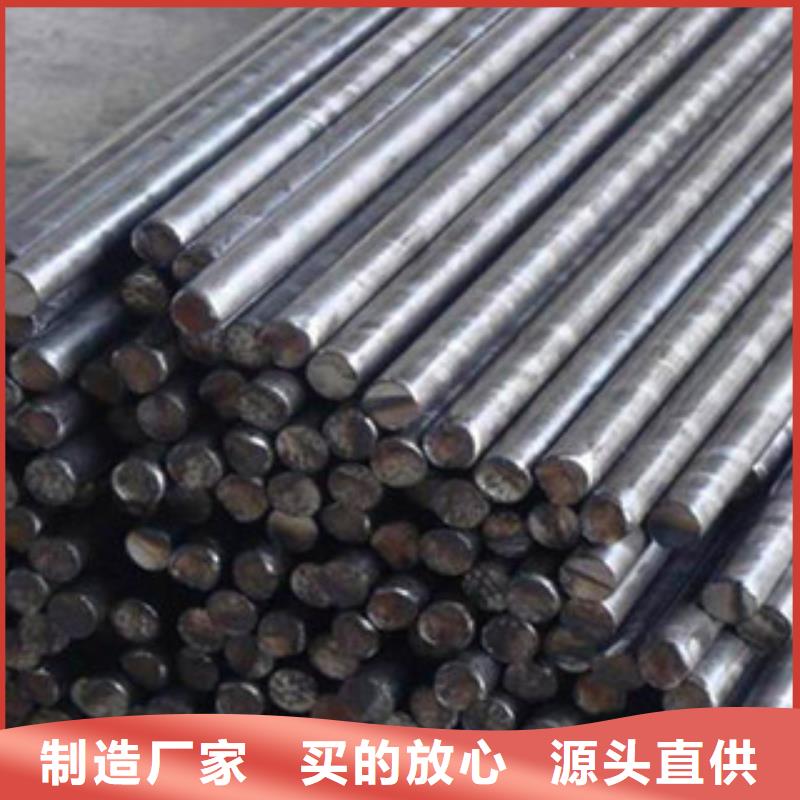冷拔鋼實(shí)地貨源
