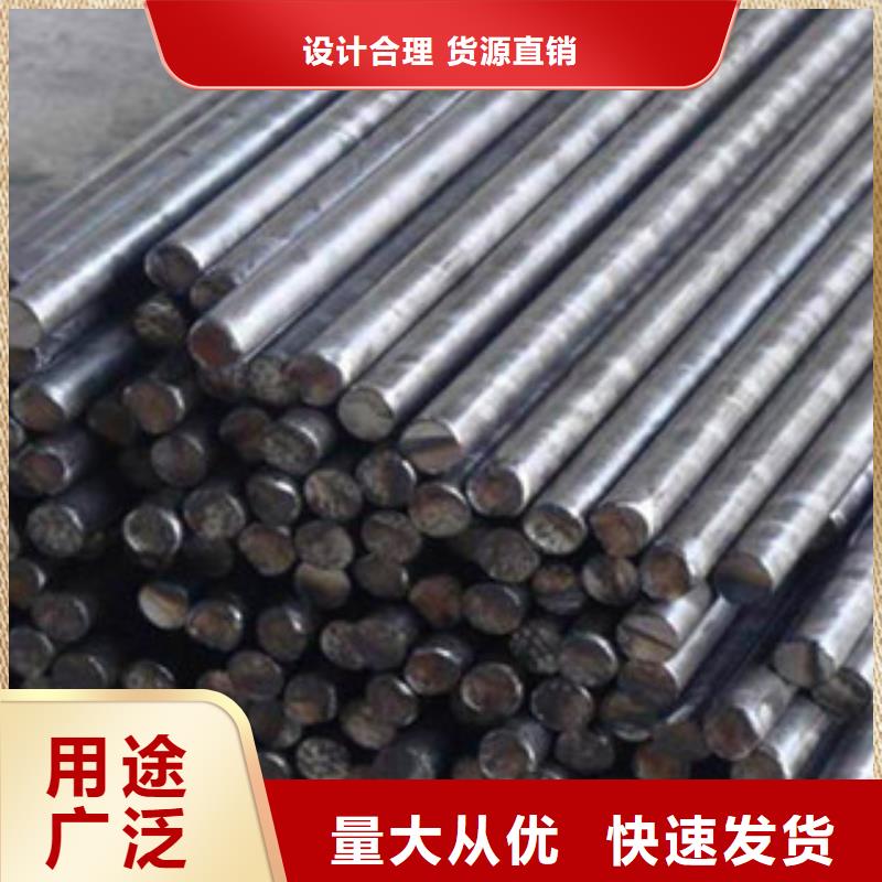 冷拔鋼廠家
