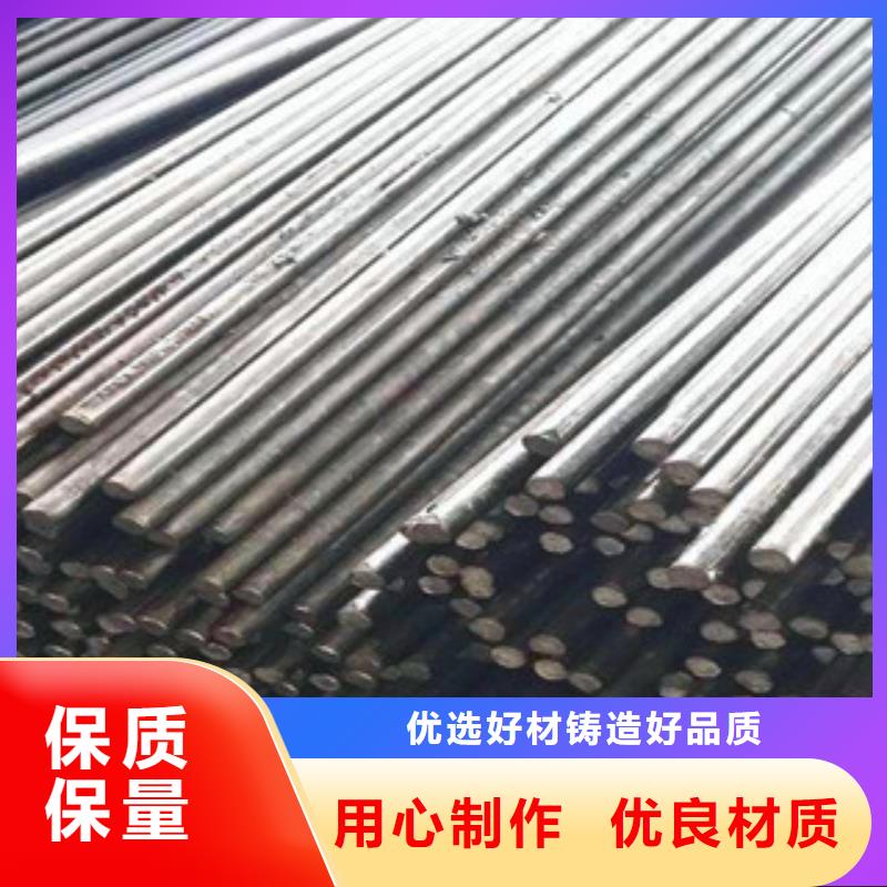 在銷售冷拔鋼的廠家地址