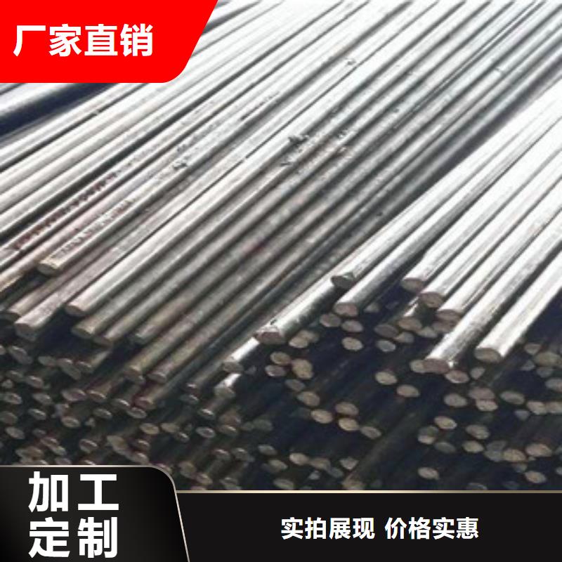 經驗豐富的冷拔鋼基地