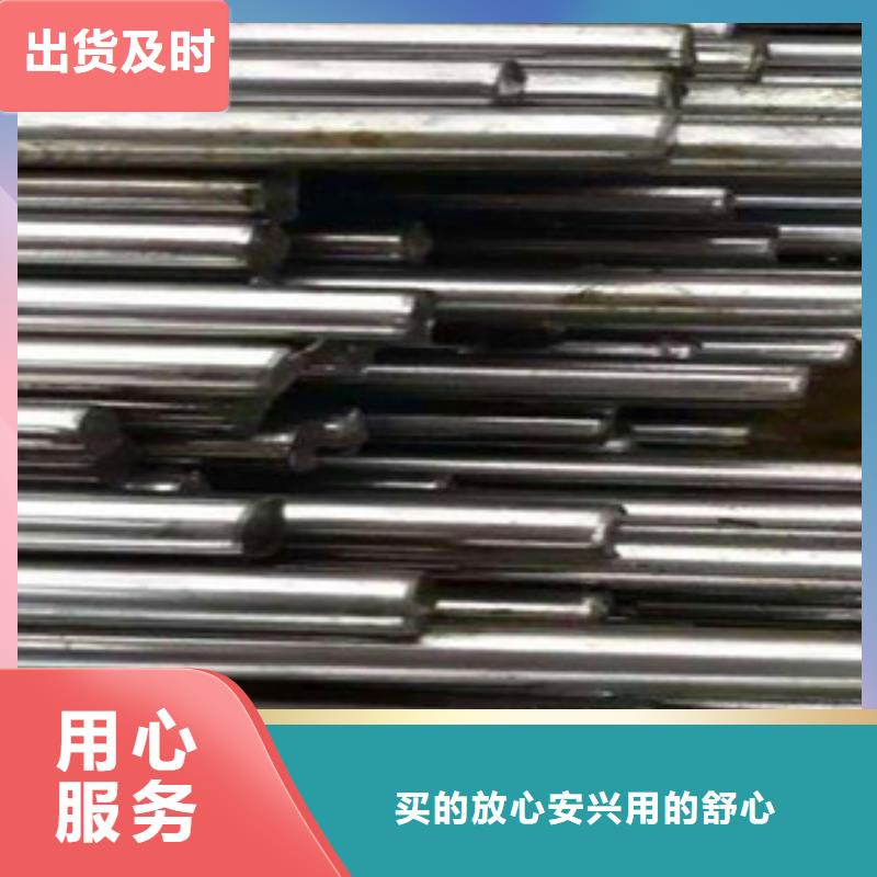 冷拔钢参数详情