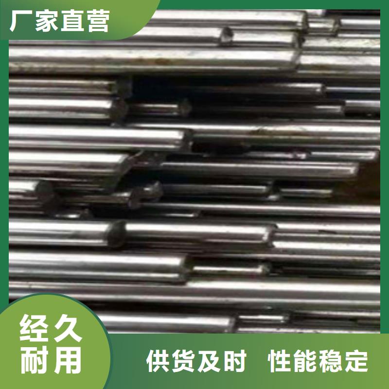 口碑好的冷拔鋼廠