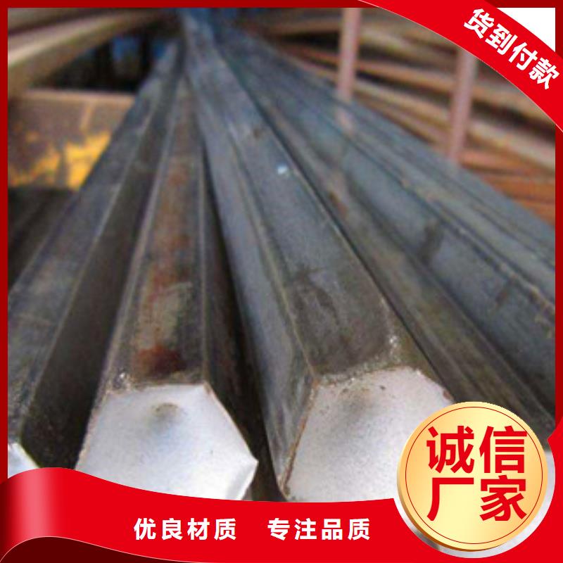 冷拔鋼可在線咨詢價(jià)格