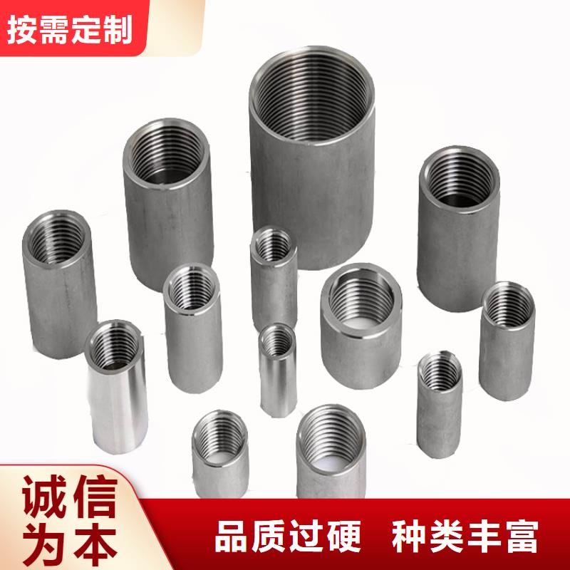 不銹鋼管件查看詳情