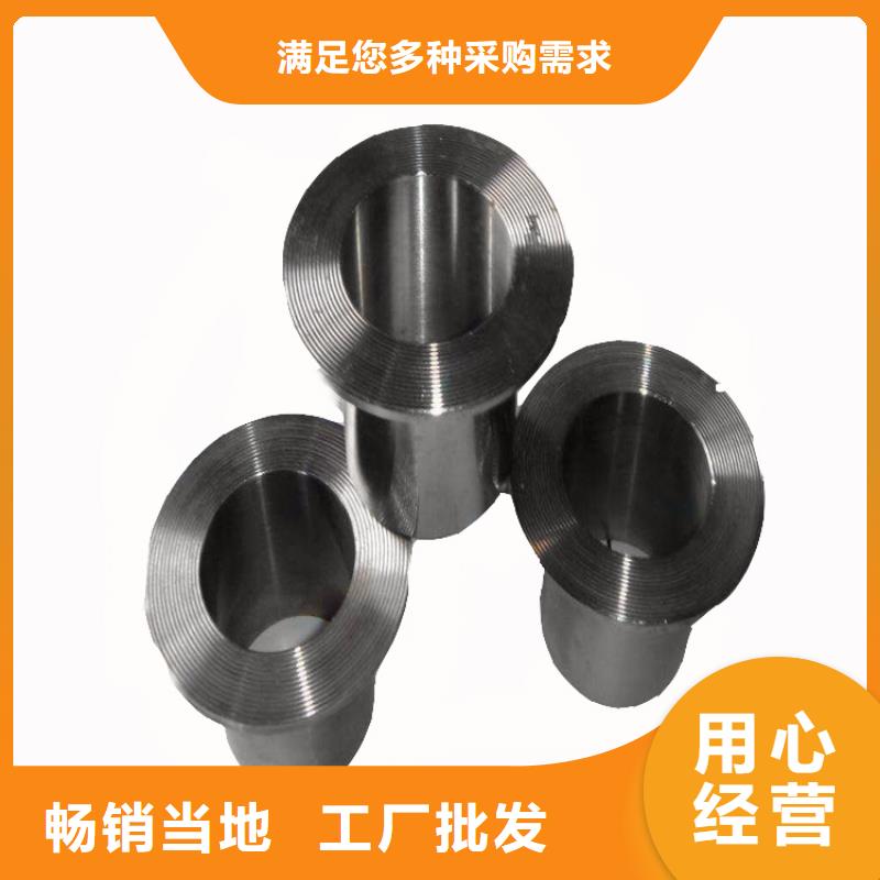 歡迎來訪-不銹鋼管件廠家