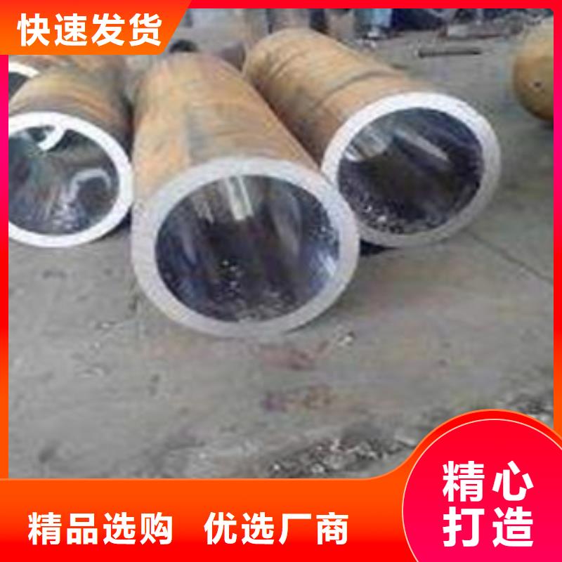 珩磨管_多年制造經驗