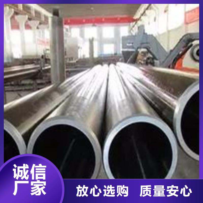 定制珩磨管的公司