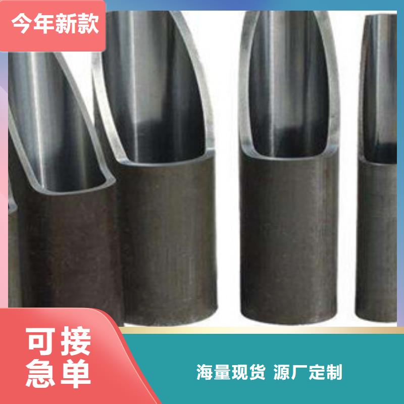 價格公道的珩磨管廠家