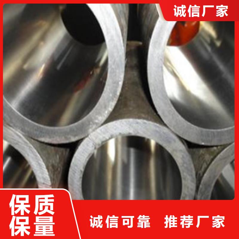 珩磨管批發優惠多