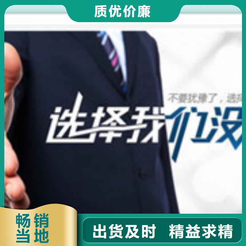 買土工格柵注意事項
