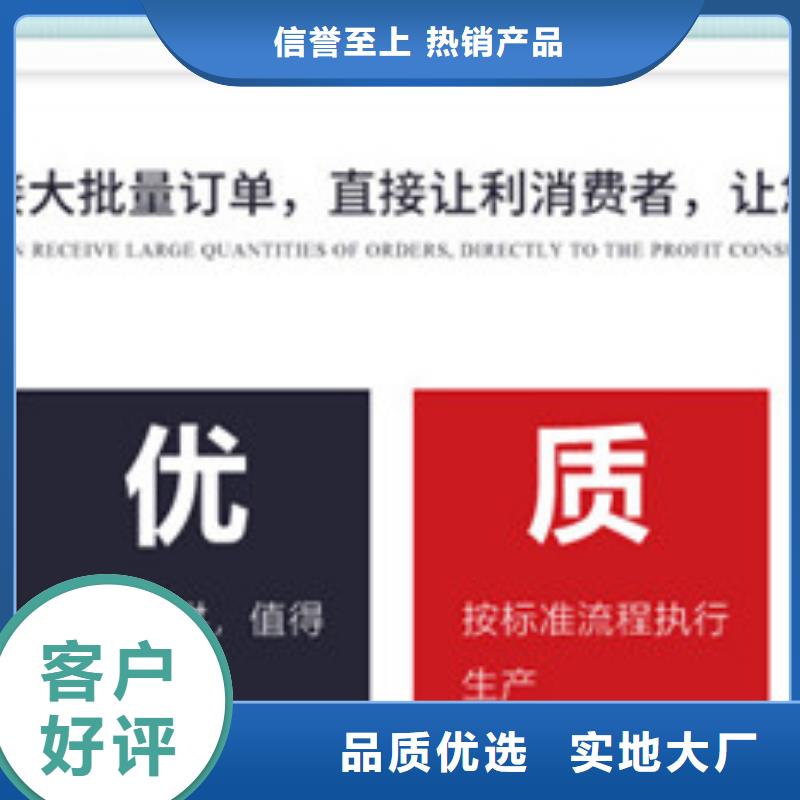 土工格栅、土工格栅厂家直销-库存充足一站式采购方便省心