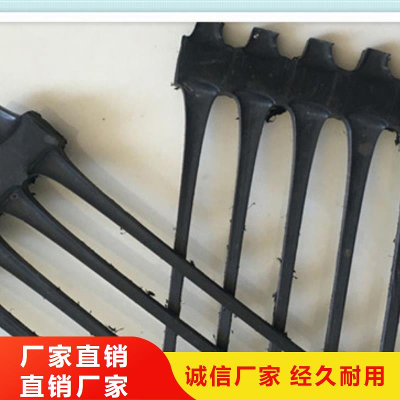 專業生產制造土工格柵供應商