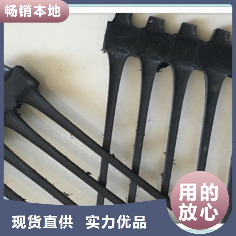 土工格柵用途廣