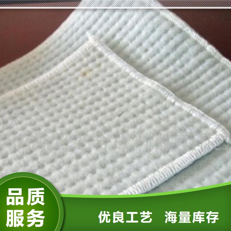 采購(gòu)膨潤(rùn)土防水毯必看-售后保證