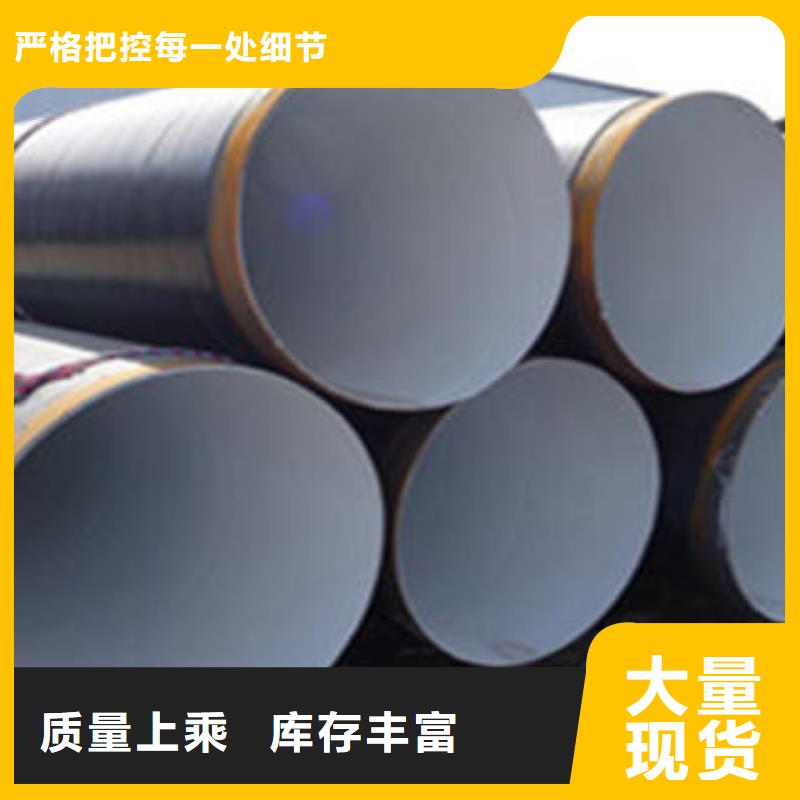 螺旋鋼管1資質(zhì)齊全