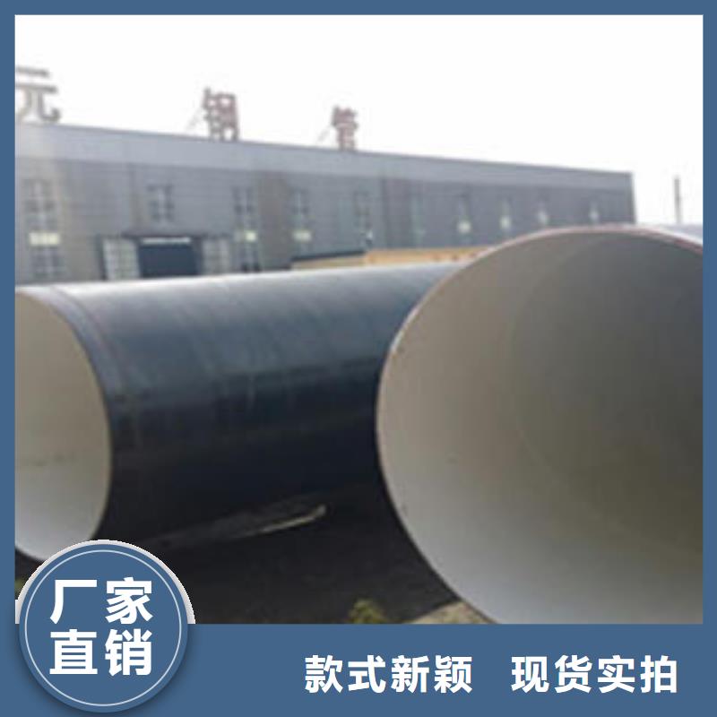螺旋鋼管1廠家/歡迎致電
