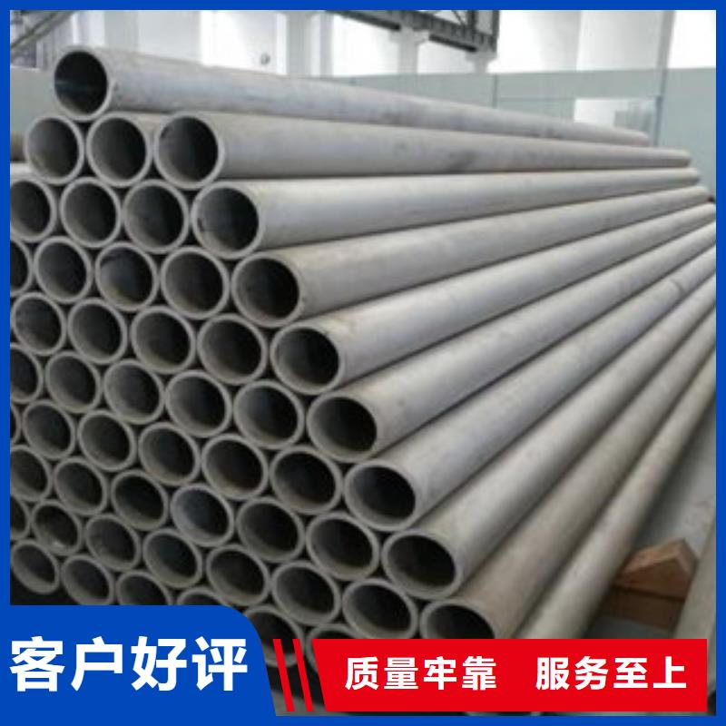 不銹鋼管工廠貨源
