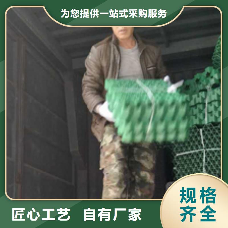 【圖】排水板批發