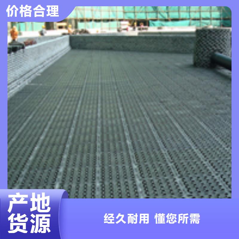 排水板量大從優(yōu)