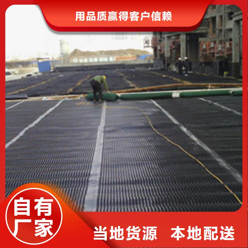 排水板質量與價格同在量大從優